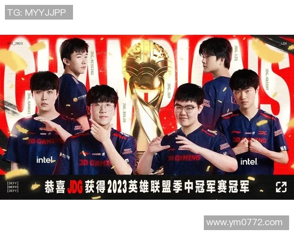 城市赛积分榜更新JDG战队以74分稳居第一名