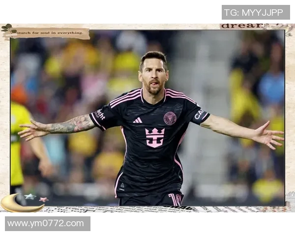 梅西荣膺世界足球最佳球员称号背后的传奇故事与成就解析