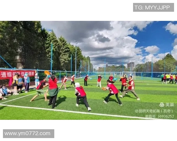 飞盘运动新风潮上海飞盘队展现灵活性与团队精神的完美结合
